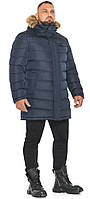 Куртка мужская тёмно-синяя с опушкой модель 49718