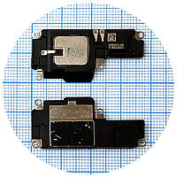 Дзвінок Apple iPhone 14 Pro у рамці - поліфонічний динамік Original PRC