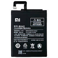 Акумулятор АКБ Xiaomi BN42 якість AAA - аналог Redmi 4