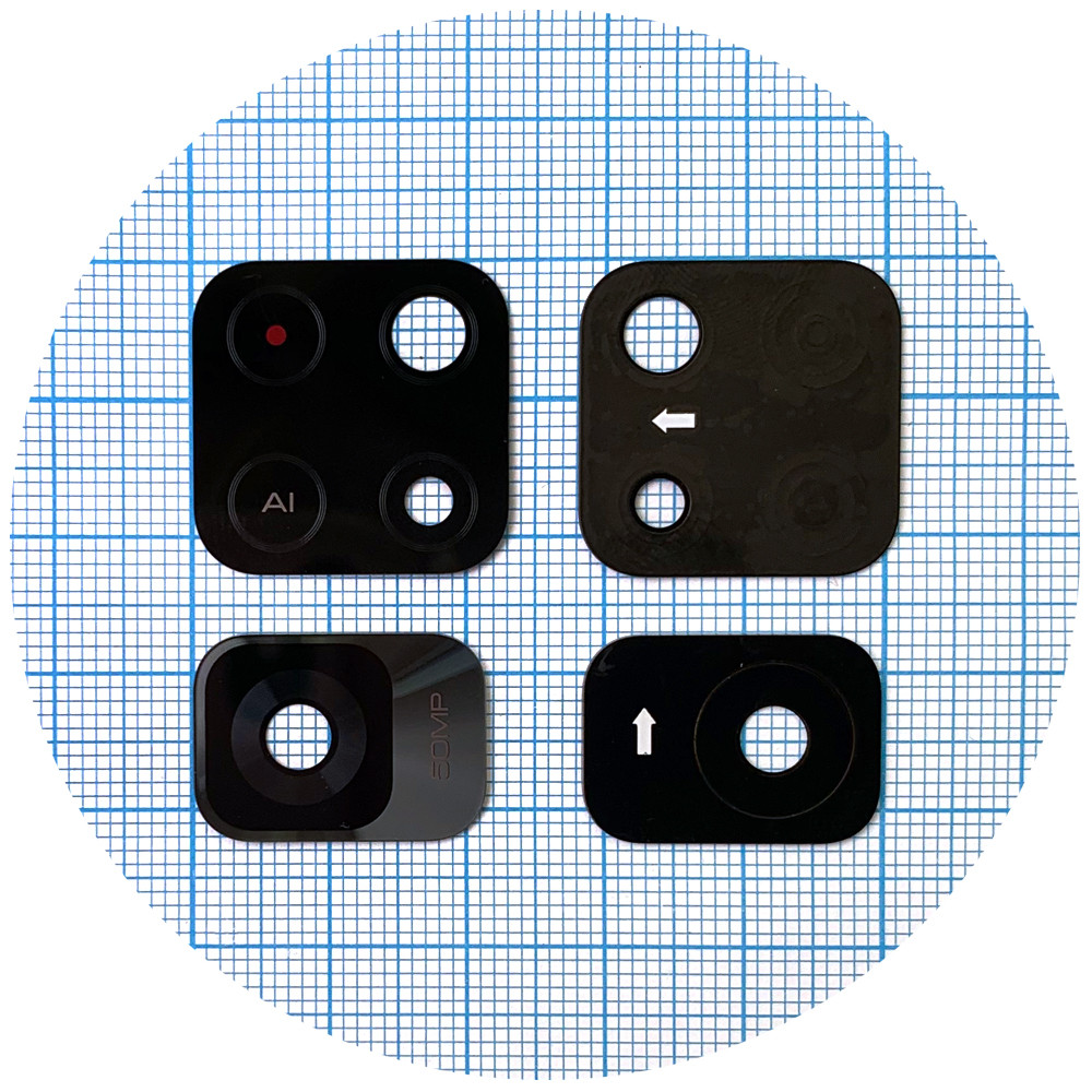 Скло камери Xiaomi Poco M4 Pro 5G комплект 2 шт, фото 1