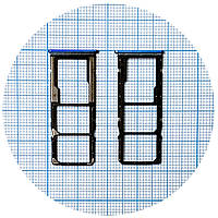 Лоток SIM карти Xiaomi Redmi 10C синій на 2 SIM + MicroSD
