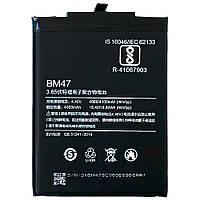 Акумулятор АКБ Xiaomi BM47 якість AAA - аналог Redmi 3 Redmi 3 Pro Redmi 3S Redmi 3X Redmi 4X
