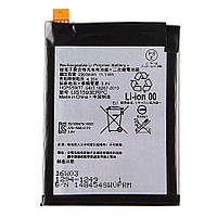 Акумулятор АКБ Sony LIS1593ERPC якість AAA - аналог Xperia Z5 E6603 E6653 E6633 E6683