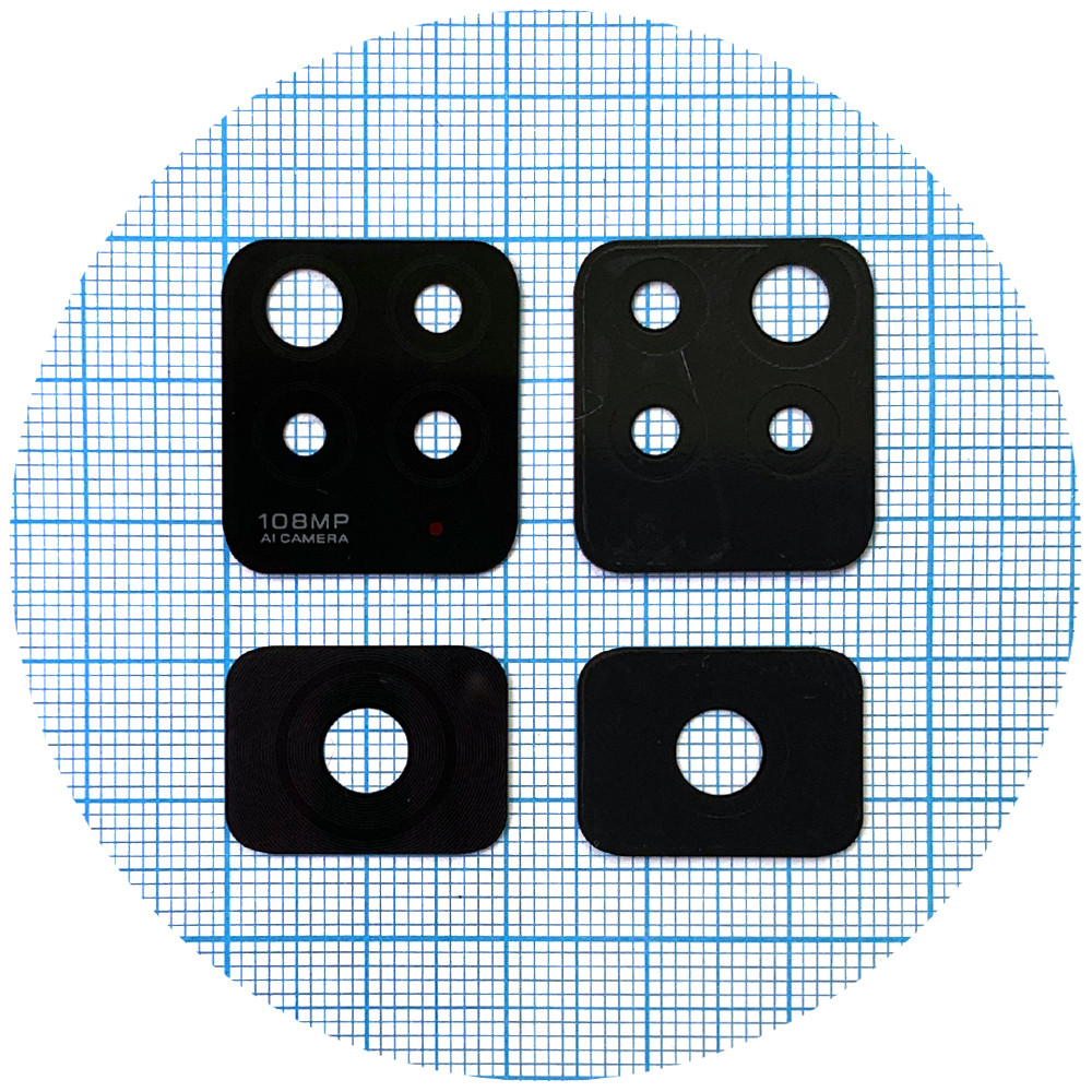 Скло камери Xiaomi Redmi Note 11 Pro комплект 2 шт, фото 1