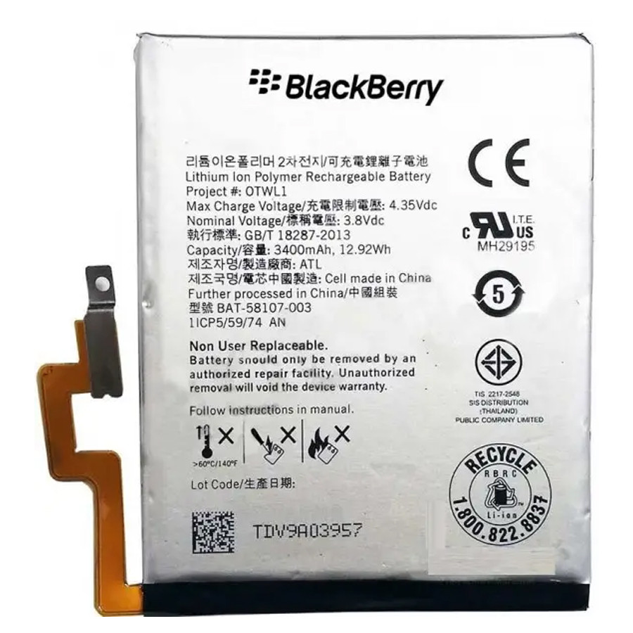Акумулятор АКБ Blackberry OTWL1 Q30 Passport Original PRC 3400 mAh