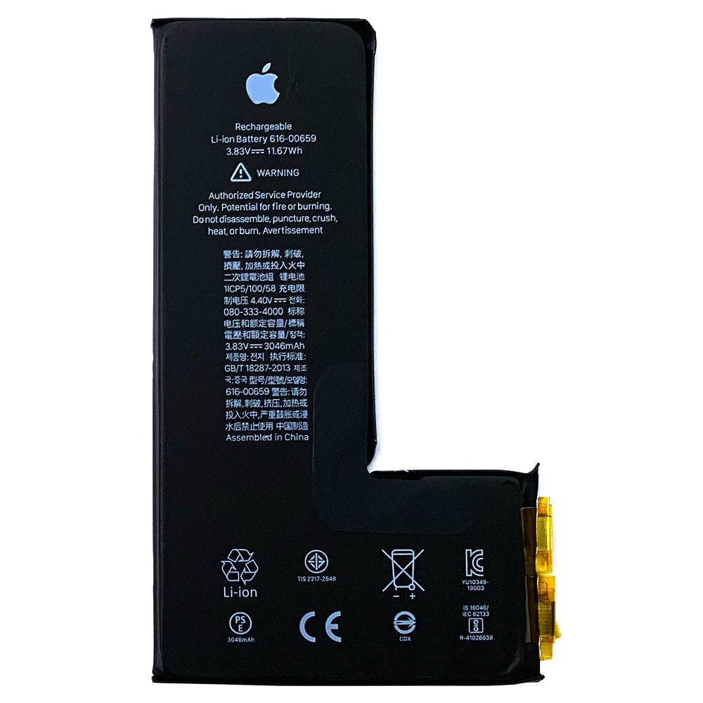 Акумулятор АКБ Apple iPhone 11 Pro без контролера
