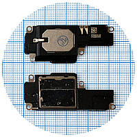 Дзвінок Apple iPhone 14 Pro Max у рамці - поліфонічний динамік Original PRC