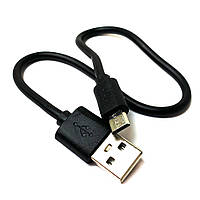 Кабель зарядки Micro USB 40см 2А чорний