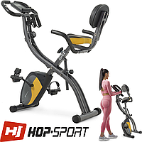 Велотренажер Hop-Sport HS-3010X Grix X-Bike Grey/Yellow   / Тренажер для ног и ягодиц