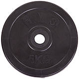 Диск для гантелей та штанг металевий обгумований 5 кг 30 мм, фото 2