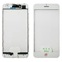 Скло дисплея Apple iPhone 8 Plus біле з OCA плівкою та рамкою