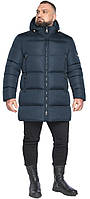 Куртка мужская зимняя городская цвет тёмно-синий модель 63957