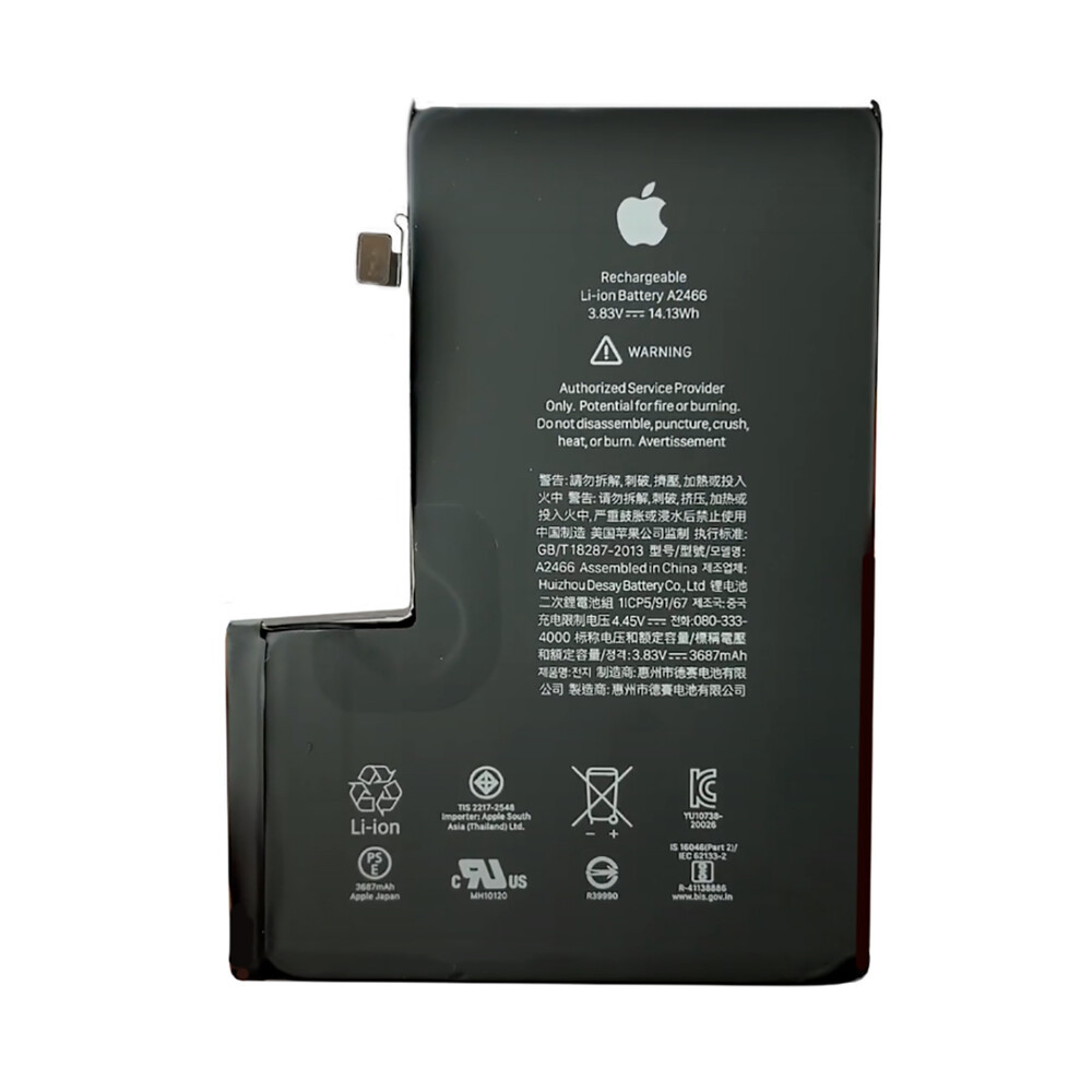 Акумулятор АКБ Apple iPhone 12 Pro Max Original PRC 4325 mAh