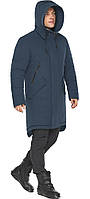 Зимняя тёмно-синяя мужская куртка с тёплой подкладкой модель 63882
