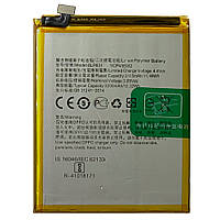 Акумулятор АКБ Oppo BLP631 A73 F3 F5 A77 A77M A77T A73S A73M A73T Original PRC 3200 mAh