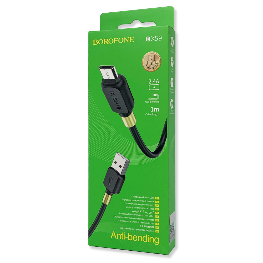 Кабель зарядки Borofone BX59 Defender USB to Micro USB 1m 2.4A