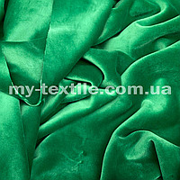 Ткань Велюр двухсторонний плюшевый Зеленый