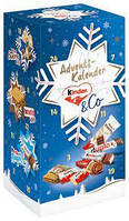 Адвент-календар Kinder & Co 295г