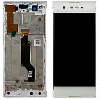 Дисплей (екран) Sony Xperia XA1 G3112 G3116 G3121 G3125 з сенсором білий Original PRC із рамкою