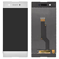 Дисплей (екран) Sony Xperia XA1 G3112 G3116 G3121 G3125 з сенсором білий Original PRC