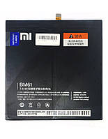 Акумулятор АКБ Xiaomi BM61 BM60 Original PRC Mi Pad 2 6010 mAh