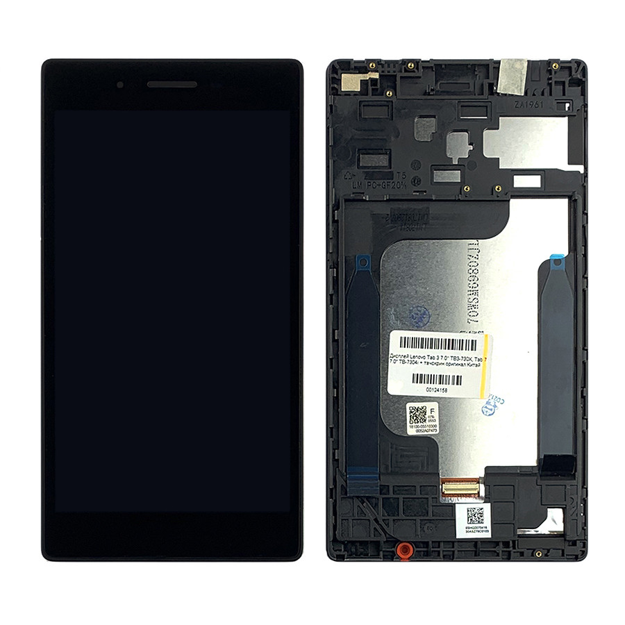 Дисплей (екран) Lenovo Tab 3 7.0'' TB3-730X, Tab 7 7.0'' TB-7304i з сенсором для TB-7304i Original PRC з рамкою