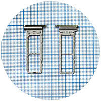 Лоток SIM карти Samsung Galaxy Note 20 N980F, Galaxy Note 20 5G N981B зелений на 2 SIM
