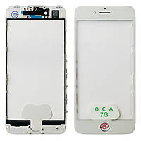 Скло дисплея Apple iPhone 7 біле з OCA плівкою та рамкою