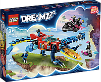 Конструктор LEGO DREAMZzz Автомобіль «Крокодил» (71458)