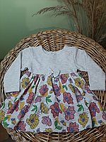 Платье для новорожденных для девочки Код/Артикул 83 КАТm-0231-07/001