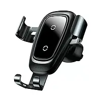 Автодержатель с беспроводной зарядкой Baseus Metal Wireless Charger Gravity Car Mount Tarnish (WXYL-B0A)