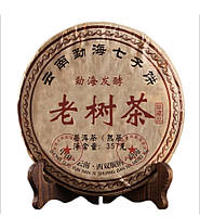 Шу Пуер Чэнь Юнь Старый Дворец 2015 года черный чай (блин 357 грамм)