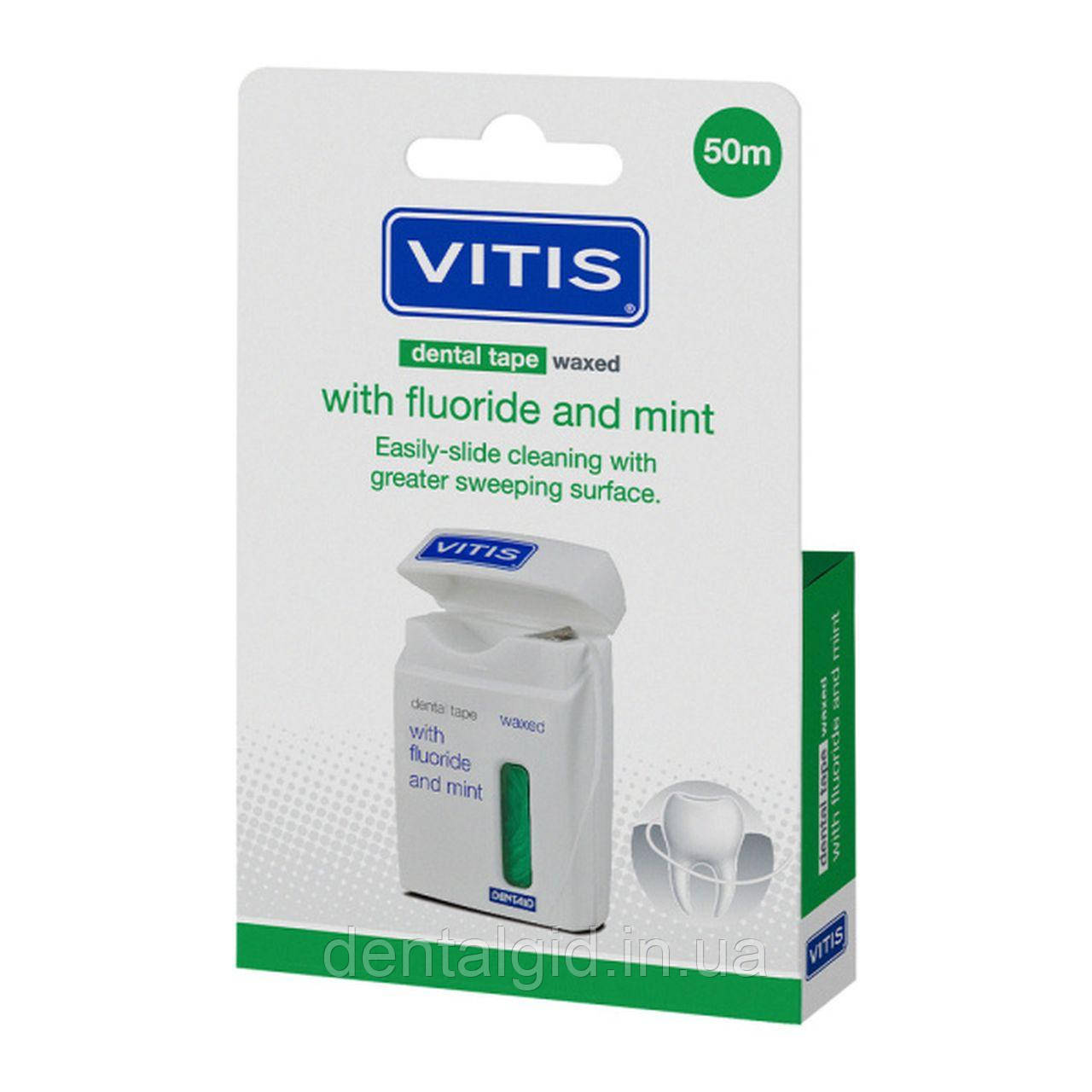 VITIS Dental Tape стрічка, 50м