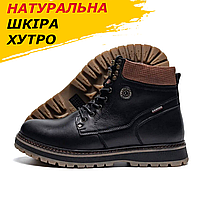 Кожаные мужские ботинки зима на меху, черные зимние ботинки высокие на молнии натуральная кожа *119/1 бот*