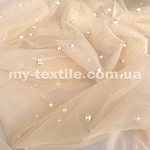 Сітка з перлами Бежевий