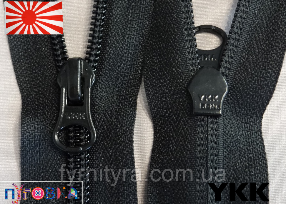 Блискавка спіраль YKK 70cm 580 чорна 1бігунок роз'ємна