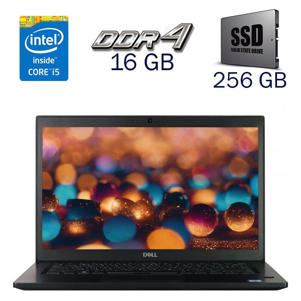Ультрабук Dell Latitude 7490/ 14" (1920x1080)/ Core i5-8250U/ 16 GB RAM/ 256 GB SSD/ UHD 620
