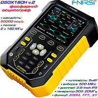 FNIRSI-DPOX180H v.2, фосфорний осцилограф, 2x180МГц, вбудований генератор сигналів, технологія цифрового