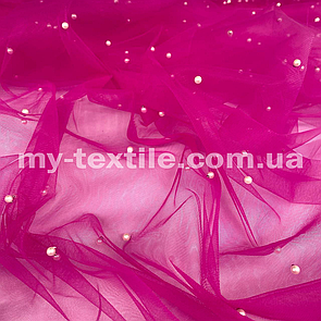 Сітка з перлами Малиновий