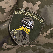 Шеврон на липучці Бойовий гойдалку на хакі 7х8 см вишитий патч нашивка, фото 3
