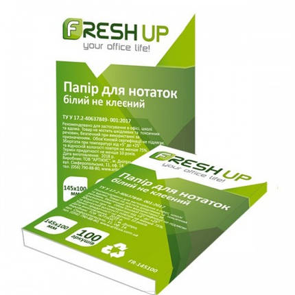 Блок паперу Fresh Up FR-145100 для нотаток не клеєний білий 145х100х100арк (5/125), фото 1