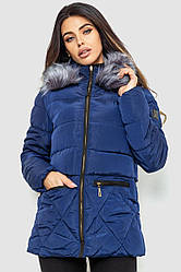 Куртка жіноча, колір синій, 235R8605 S