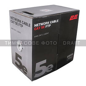 2E Кабель CAT 5e, FTP, 305м, AWG 24/1, LSZH-1, сірий