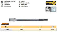 Долото плоске SDS+ Ø=14 мм b=20 мм l=250 мм STHOR-23591