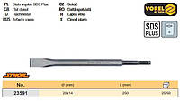 Долото плоское SDS+ Польша Ø=14 мм b=20 мм l=250 мм STHOR-23591