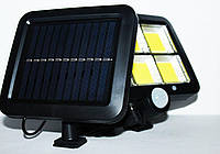Фонарик с датчиком движения светодиодный аккумуляторный солнечная батарея