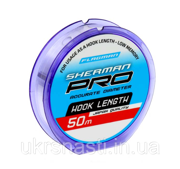 Японська волосінь Flagman Sherman Pro Hook Length 50 м 0.115 мм Рибальська волосінь, фото 1