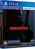 Гра PS4 Hitman 3 (SHMN34RU01)