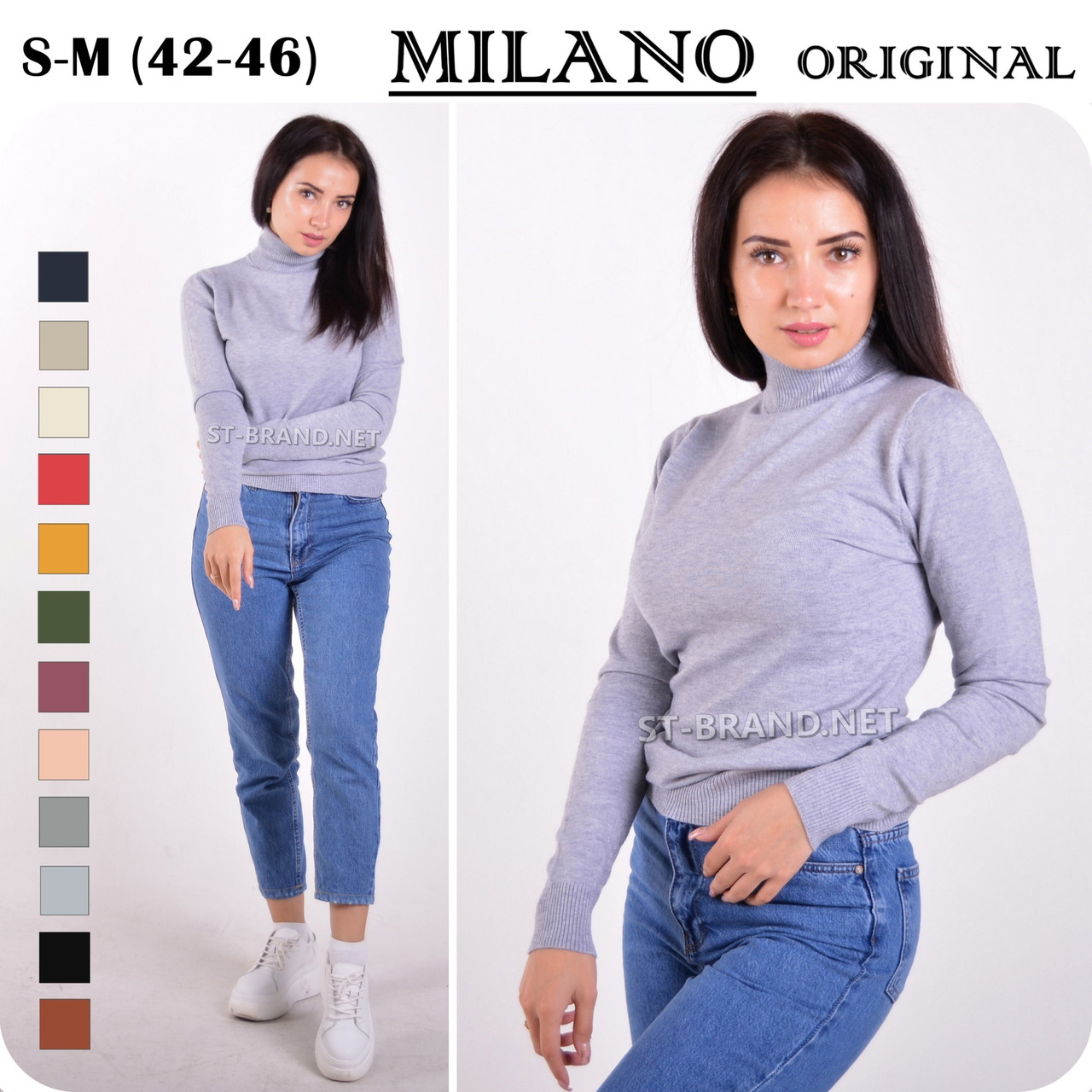 S/M (42-46). Жіночі гольфи Milano / однотонні базові водолазки - світло-сірі
