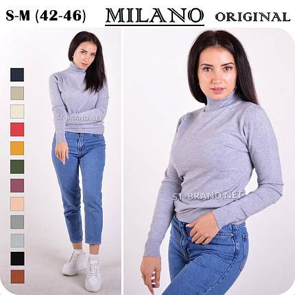 S/M (42-46). Жіночі гольфи Milano / однотонні базові водолазки - світло-сірі, фото 1